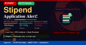 csbc jobs