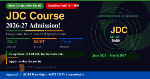 jdc_course_featured
