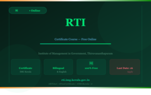 RTI Act Online Certificate Course 