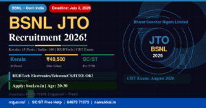BSNL JTO Recruitment 2026